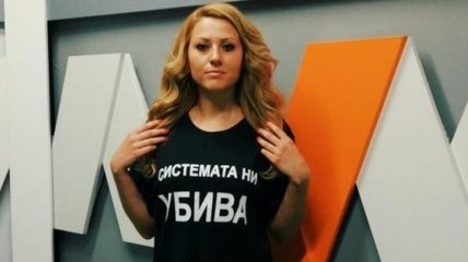 Убийцу болгарской журналистки приговорили к 30 годам тюрьмы