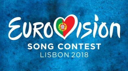 Евровидение 2018: где смотреть финал конкурса