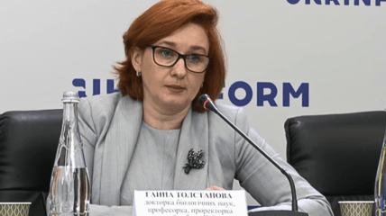Анна Толстанова