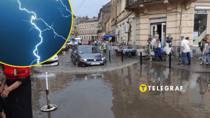 Місто Лева затопило