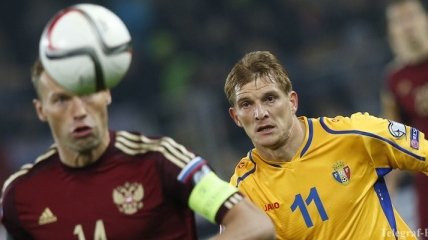 Отбор на Евро-2016. Россия не смогла одолеть Молдову (Видео)