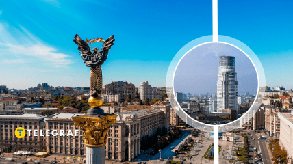 Высшее здание Украины