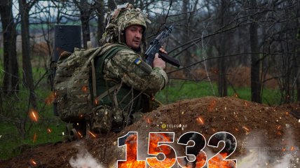 1532-й день полномасштабной войны России против Украины