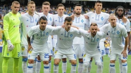 "Динамо" объявило заявку на матчи плей-офф Лиги Европы против "Маритиму"