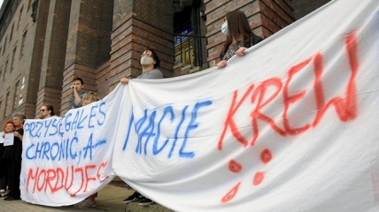 У Вроцлаві пройшла акція протесту через смерть українця від рук поліції