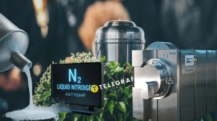 Различные способы получить прах