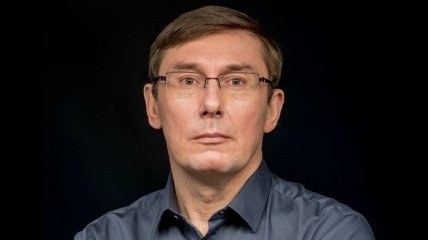 Луценко: План освобождения Донецка уже разработан