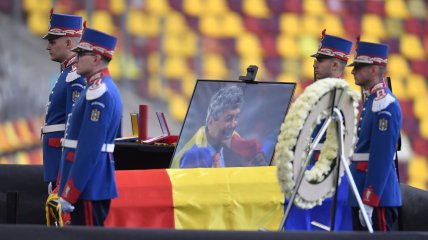 Прощання з Мірчею Луческу