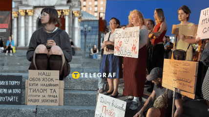 В Киеве начался митинг против законопроекта 13452