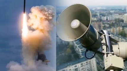 Оккупанты атакуют Украину ракетами