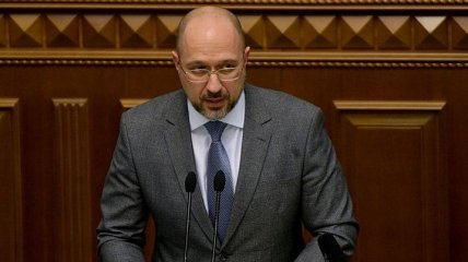 Непогода в западных областях Украины: Шмыгаль поручил разработать комплекс неотложных мер по ликвидации последствий