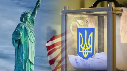 Америці потрібні вибори в Україні, переконаний експерт