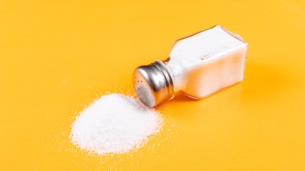 Рассыпалась соль