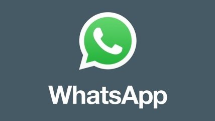 Китай пытается остановить WhatsApp на своей территории