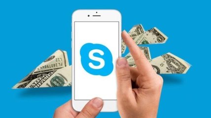 Skype запускает новую услугу