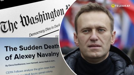 Як на Заході реагують на смерть Навального