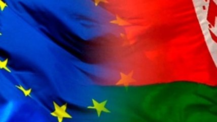 ЕС готов расширять отношения с Беларусью