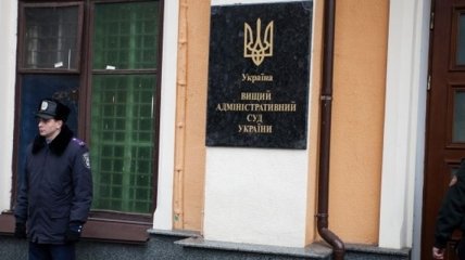 Высший суд подтвердил иск Рыбака против Власенко