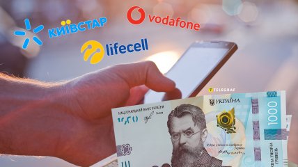 Повышение тарифов Киевстара на 25%: цены вырастут у всех операторов, и вот почему