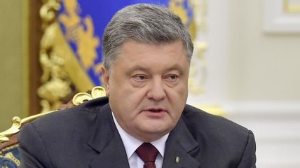 13-ю ежегодную встречу YES откроет президент Украины