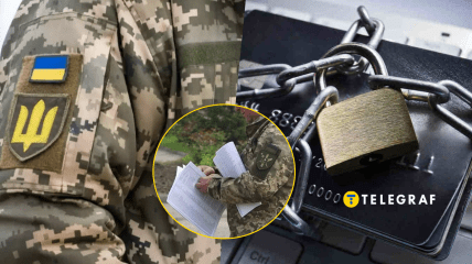 Наразі зміни до законодавства можуть мало на що вплинути