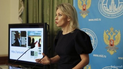 В МИД РФ раскритиковали внимание украинских СМИ к Ардзинбе
