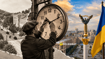 Перевод стрелок