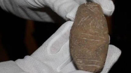 Болгарские археологи сообщили о сенсационной находке возрастом 8000 лет