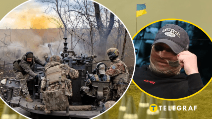 Війна, "Шаман"