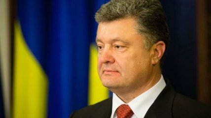 Порошенко считает Минские соглашения единственным решением для Донбасса