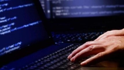 Российские хакеры готовили масштабную кибератаку на Украину