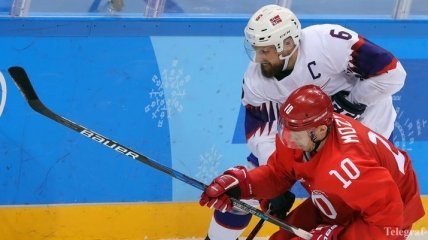 Россия - Норвегия: видео онлайн-трансляция матча ЧМ-2019 по хоккею
