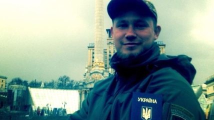 Бывший офицер ФСБ РФ получил украинский паспорт