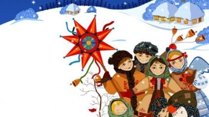 Старый Новый год: щедривки и посевалки на украинском и русском языке