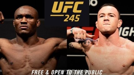 UFC 245: результаты взвешивания (Видео)