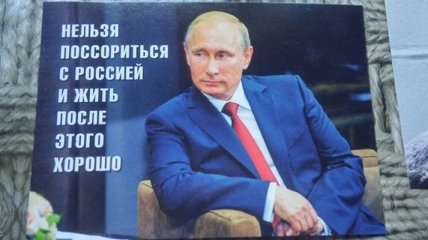 СБУ не пустила в Украину россиянина, который планировал провокации в Одессе