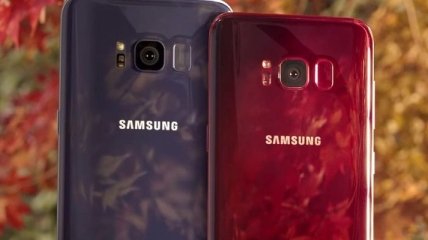 Стартовали продажи Galaxy S8 в цвете Burgundy Red
