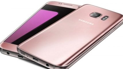 Samsung выпустила Galaxy S7 в цвете "розовое золото"