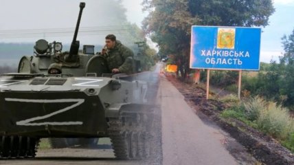 Чи можуть окупанти розпочати нове вторгнення на Харківщину