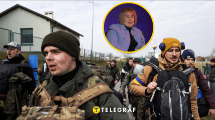 Міграція чоловіків з України