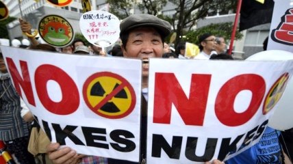 Японцы протестуют против атомной энергии