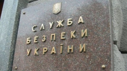 СБУ сняла запрет на въезд в Украину мэру польского Перемышля