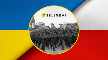 Колаж "Телеграфу"