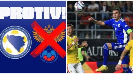 Не взяли у росіян 200 тисяч євро: Боснія відмовилася від матчу у Пітері