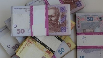 В ГПУ рассказали, что нужно для возвращения вывезенных из Украины денег