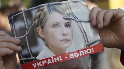 Рассмотрение кассации на первый приговор Тимошенко могут перенести