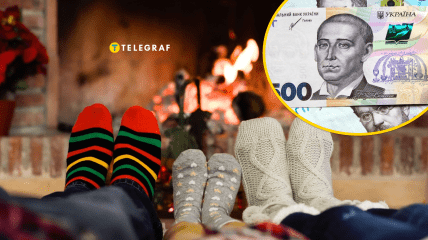 Які будинки можуть отримати гроші