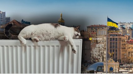 Отопление в Киеве