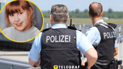 У Німеччині розшукують зниклу українку Валерію