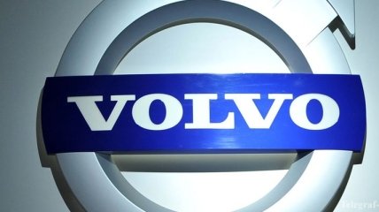 Volvo останавливает работу завода в России